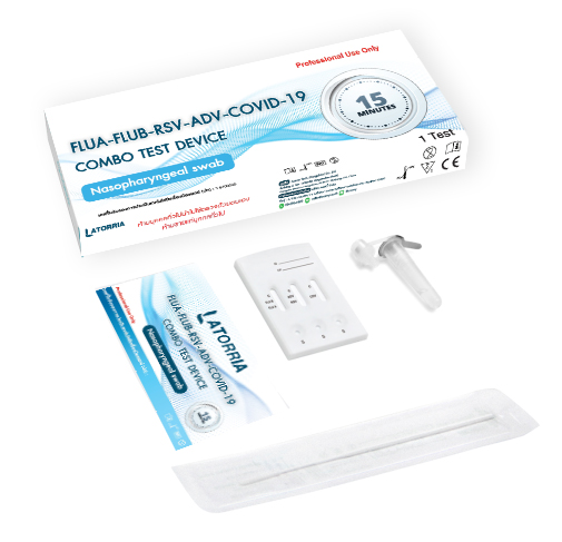 5in1 WILBUR Respiratory Multiple Rapid Test (FluA/FluB/COVID-19/RSV/Adeno)