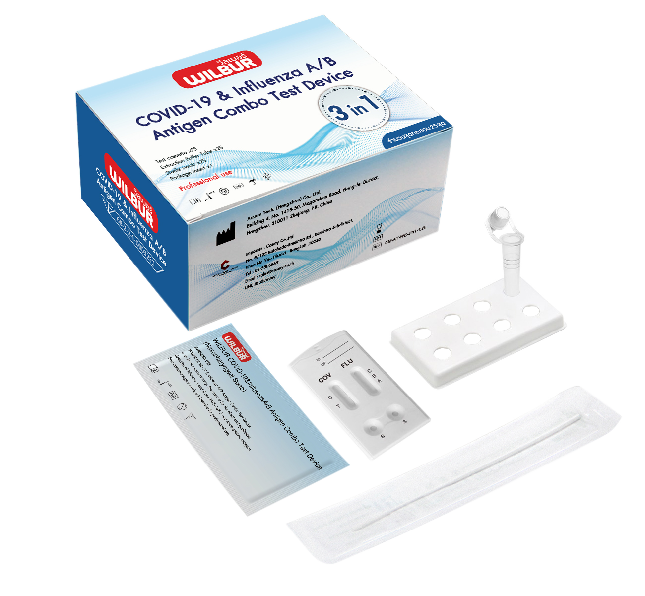 3in1 WILBUR COVID-19 &amp;Influenza A/B Antigen Combo Test Device