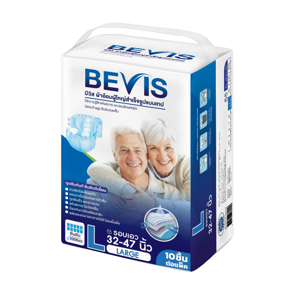 BEVIS Adult Diaper