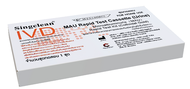 Singclean Microalbuminuria (MAU) Rapid Test Kit  (Colloidal Gold)