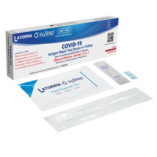 LATORRIA COVID-19 Antigen Rapid Test Device (Nasal/Saliva 2 in 1)