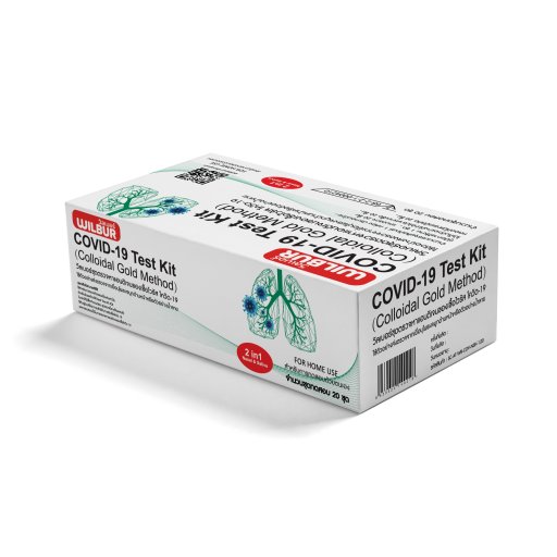 WILBUR COVID-19 Test Kit (Colloidal Gold Method)