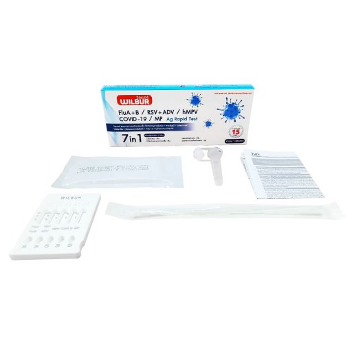 7in1 WILBUR FluA+B/RSV+ADV/hMPV/COVID-19/MP Ag Rapid Test