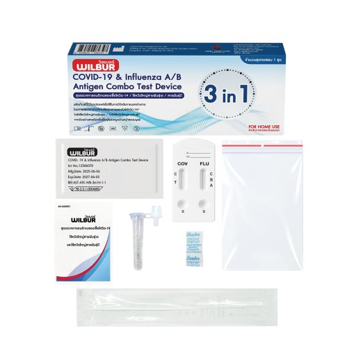 3in1 WILBUR COVID-19 &amp;amp;Influenza A/B Antigen Combo Test Device