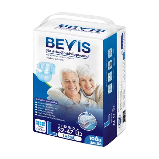 BEVIS Adult Diaper